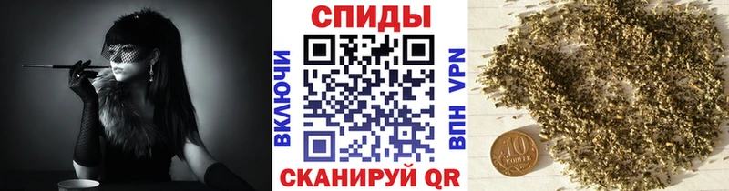 Бутират оксибутират Курган