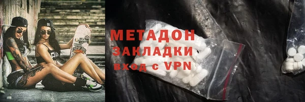 крисы Аркадак