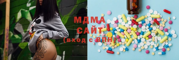 крисы Аркадак