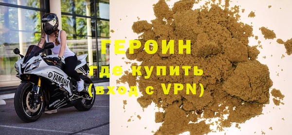 тгк Арсеньев