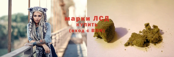 mdpv Армянск
