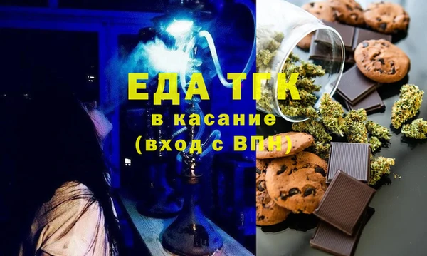 крисы Аркадак
