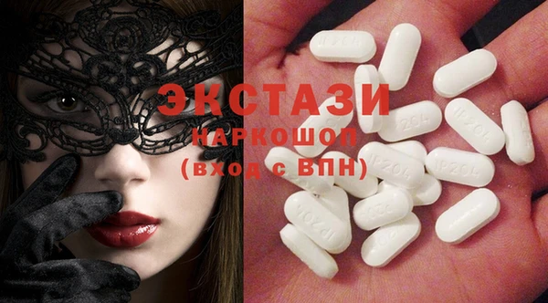 крисы Аркадак