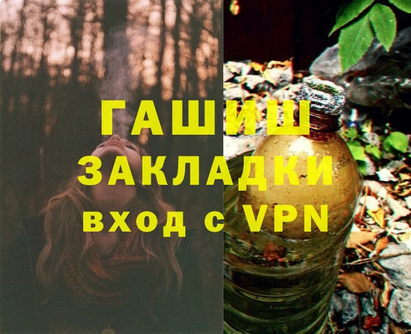крисы Аркадак