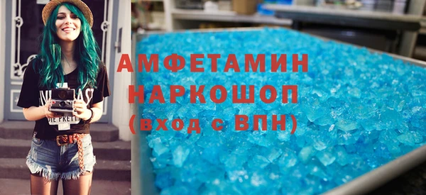 mdpv Армянск