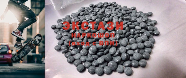 крисы Аркадак