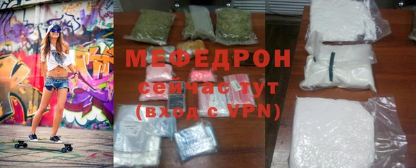 дурь Усинск