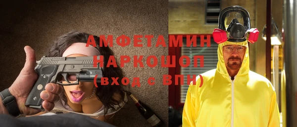 крисы Аркадак